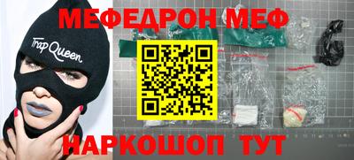 прущая мука Кулебаки