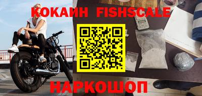 таблы Кунгур
