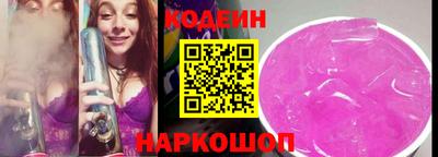 прущая мука Кулебаки