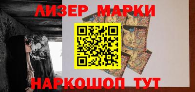 ешки Кумертау