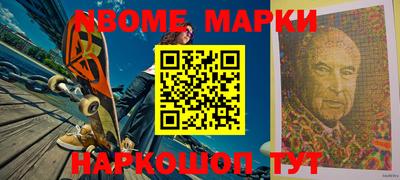 прущая мука Кулебаки