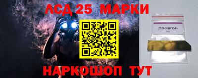 ешки Кумертау