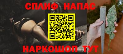прущая мука Кулебаки