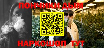 таблы Кунгур