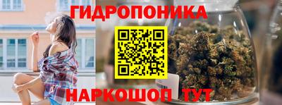 таблы Кунгур