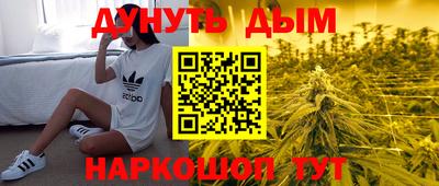 таблы Кунгур