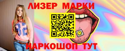таблы Кунгур