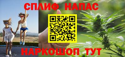 прущая мука Кулебаки