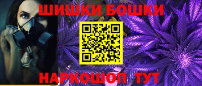 ешки Кумертау