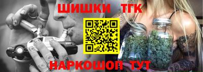 таблы Кунгур