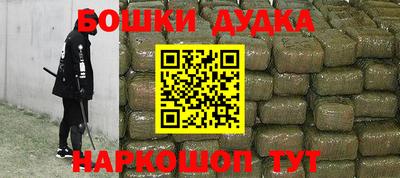 ешки Кумертау