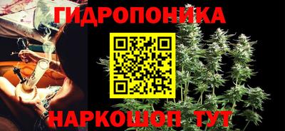 ешки Кумертау