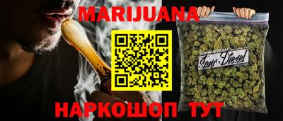 таблы Кунгур