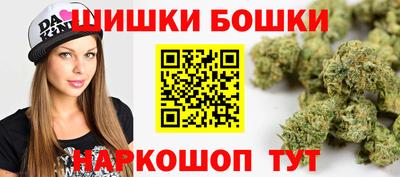 таблы Кунгур