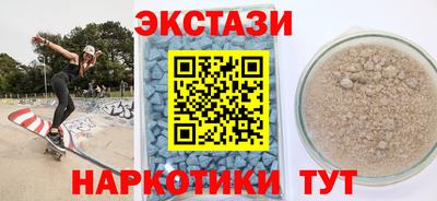 ешки Кумертау