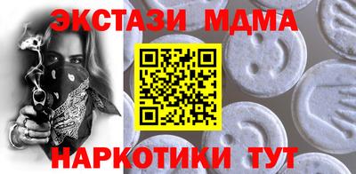 прущая мука Кулебаки