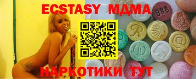 ешки Кумертау
