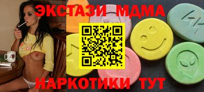 ешки Кумертау