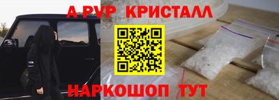 ешки Кумертау