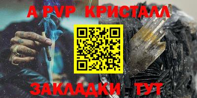 ешки Кумертау