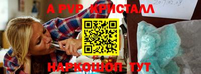 ешки Кумертау