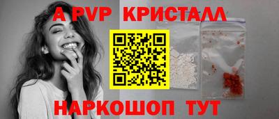 ешки Кумертау