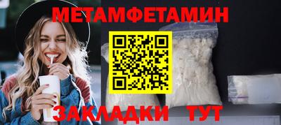 ешки Кумертау