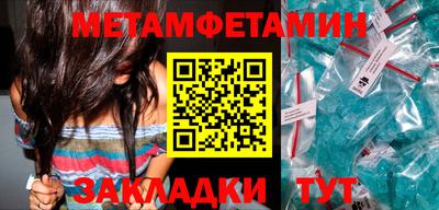 ешки Кумертау