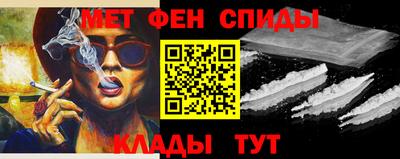 ешки Кумертау