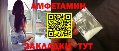 прущая мука Кулебаки