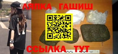 прущая мука Кулебаки