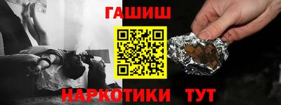 ешки Кумертау