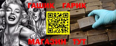 прущая мука Кулебаки