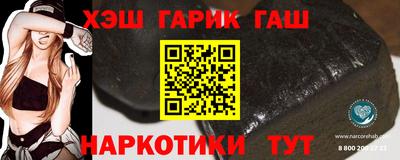 таблы Кунгур