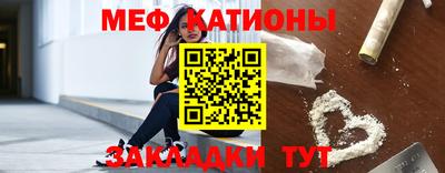 стафф Ликино-Дулёво