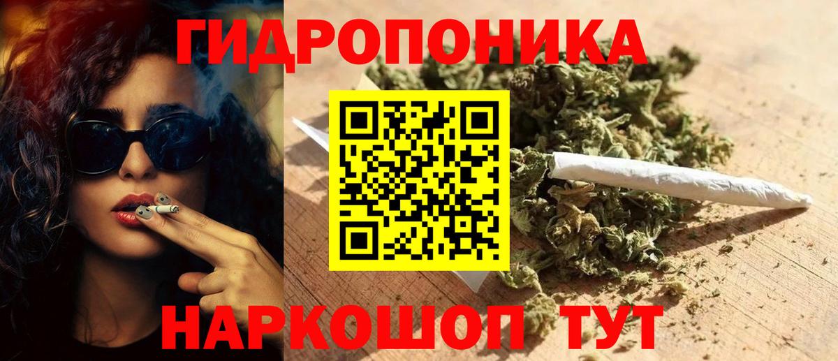 Феодосия  Марихуана Amnesia  Бошки марихуана семена  Вход с VPN  Бошки марихуана AK-47 